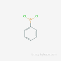 P P-dichlorophenylphosphine ออกไซด์